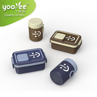 悠悅簡(jiǎn)逸不銹鋼便當(dāng)盒套裝B（680ml+480ml）