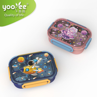 悠悅星光三格便當(dāng)盒（840ml）