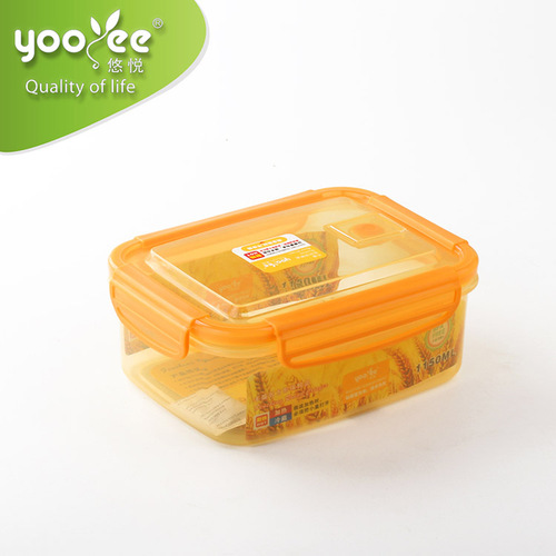 豐盛長方形中號保鮮盒（1150ml）