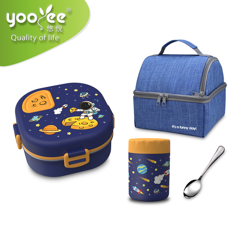 悠悅星辰便當(dāng)盒套裝（980ml+480ml）
