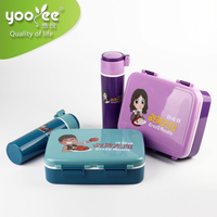 悠悅惠吃團格子保溫便當盒七格套裝（1140ml+350ml）