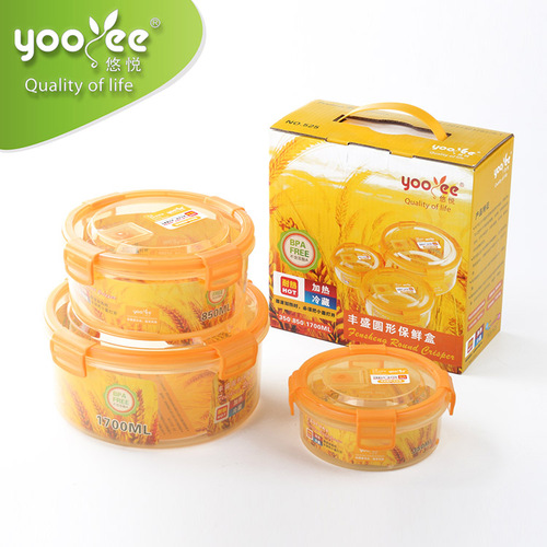 豐盛圓形保鮮盒三套裝