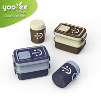 悠悅簡(jiǎn)逸不銹鋼便當(dāng)盒套裝（1260ml+480ml）