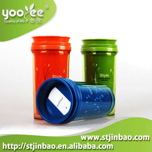 樂(lè)力雙層水杯（300ML）