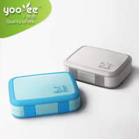 悠易四格便當盒 800ml