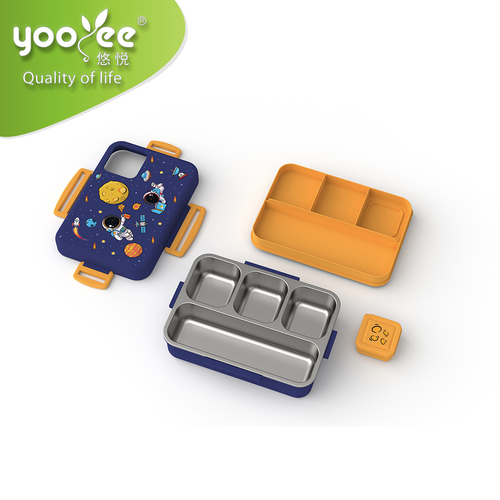 悠悅星海四格便當盒（1460ml）