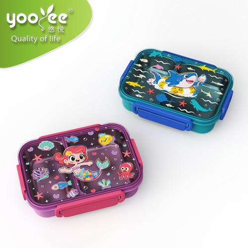 悠悅潮萌二格便當(dāng)盒（700ml)