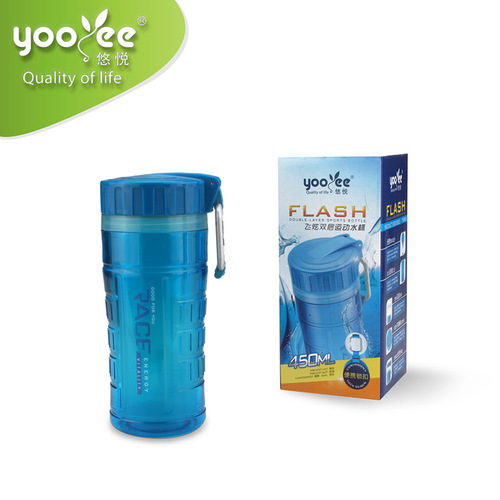 飛炫雙層運(yùn)動水杯(450ML)