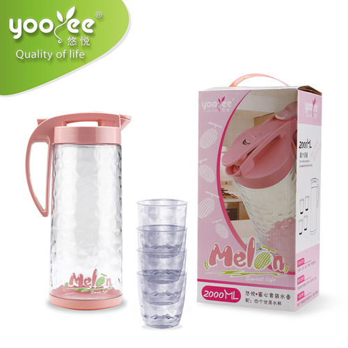 冷水壺套裝 2000ml