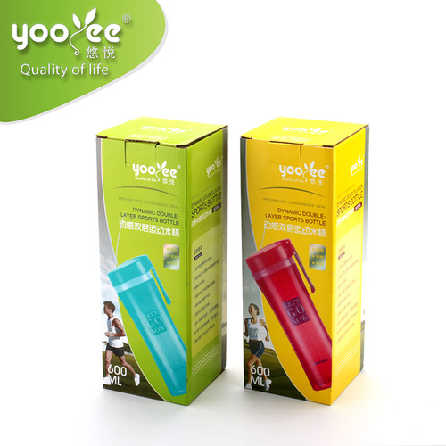 動感雙層運(yùn)動水杯（600ML）