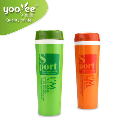 飛躍時(shí)尚運(yùn)動(dòng)隨手杯