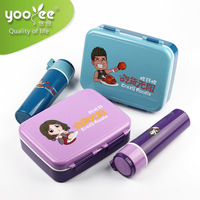 悠悅惠吃團格子保溫便當盒六格套裝（1160ml+350ml）