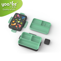 悠悅星幻三格便當盒（1740ml）