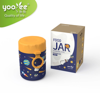 悠悅星辰湯杯（480ml）