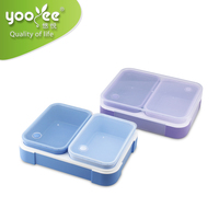悠悅隨心活動二格便當盒(1360ml）